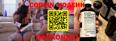 метамфетамин Кимры