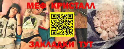 дурь Кинель