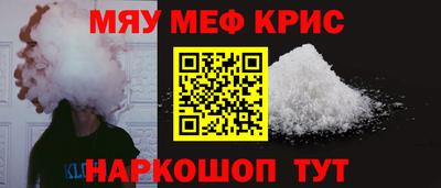 спиды Кингисепп