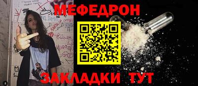 спиды Кингисепп