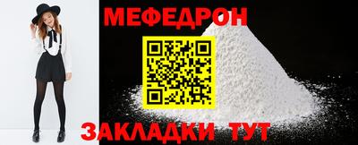 дурь Кинель
