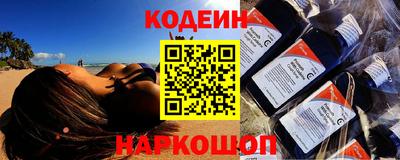 спиды Кингисепп