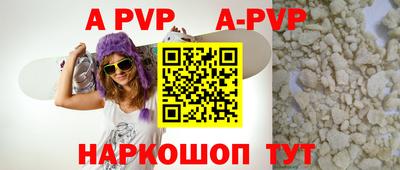 метамфетамин Кимры