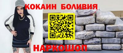 дурь Кинель