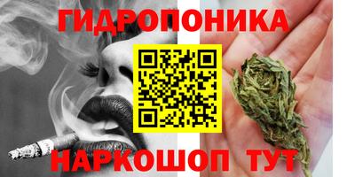 дурь Кинель
