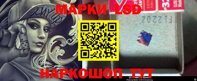 дурь Кинель