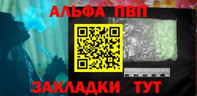 метамфетамин Кимры