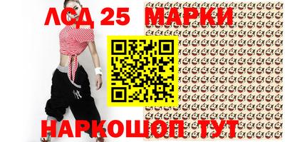 метамфетамин Кимры