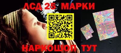 дурь Кинель