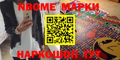 спиды Кингисепп