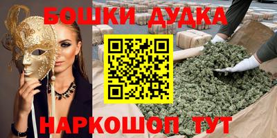 дурь Кинель