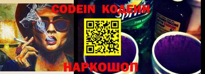 метамфетамин Кимры