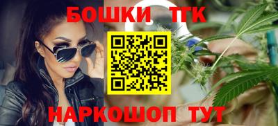 метамфетамин Кимры