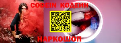 спиды Кингисепп