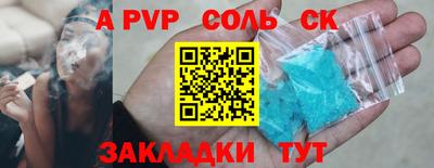 метамфетамин Кимры