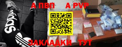 дурь Кинель