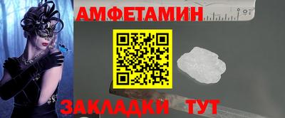 дурь Кинель