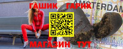 дурь Кинель