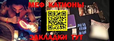 метамфетамин Кимры