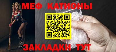 спиды Кингисепп